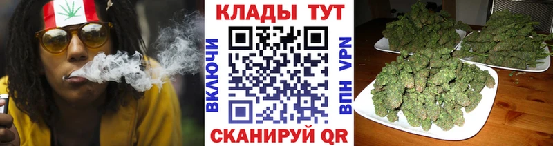 Купить закладку Гашиш  СК  Меф  Каннабис  Питкяранта