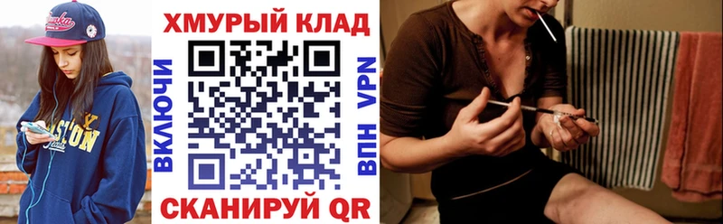 Героин афганец  Купить закладки  Питкяранта 