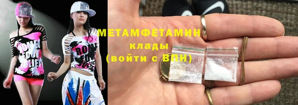 PSILOCYBIN Нязепетровск