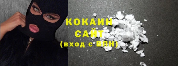 MDMA Premium VHQ Няндома