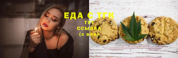 гидра Остров
