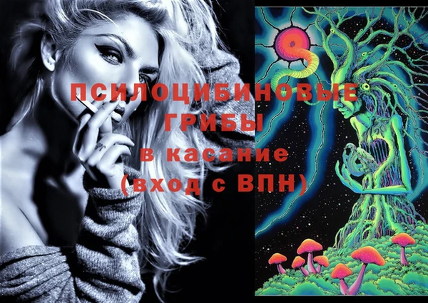 MDMA Premium VHQ Няндома
