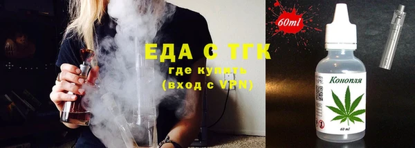 гидра Остров