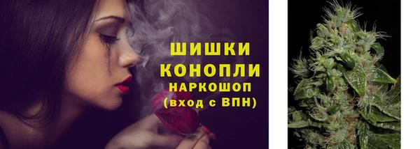 MDMA Premium VHQ Няндома
