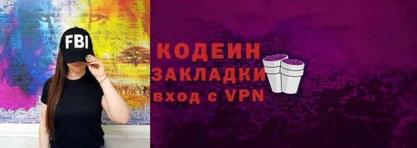 PSILOCYBIN Нязепетровск