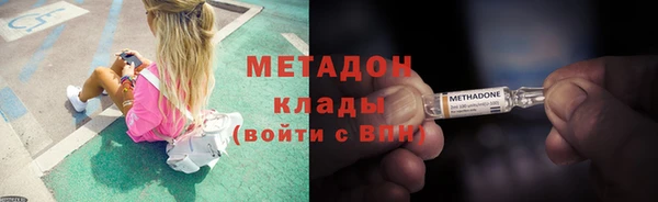 PSILOCYBIN Нязепетровск