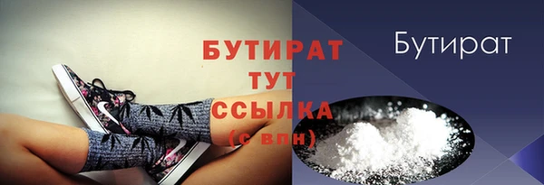 PSILOCYBIN Нязепетровск
