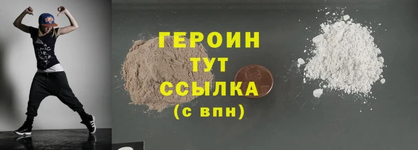 PSILOCYBIN Нязепетровск