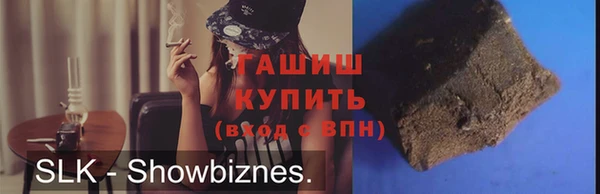 PSILOCYBIN Нязепетровск