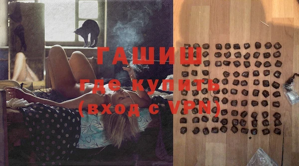 сатива Нягань