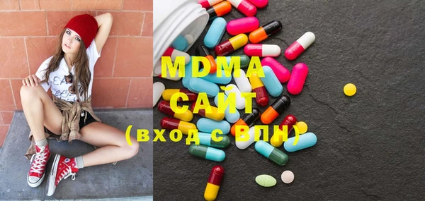сатива Нягань