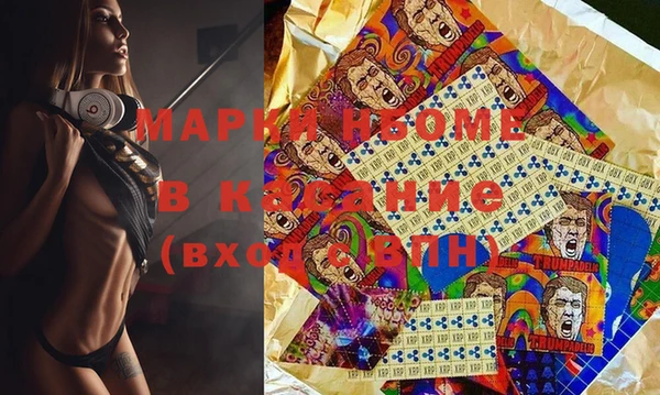 MDMA Premium VHQ Няндома