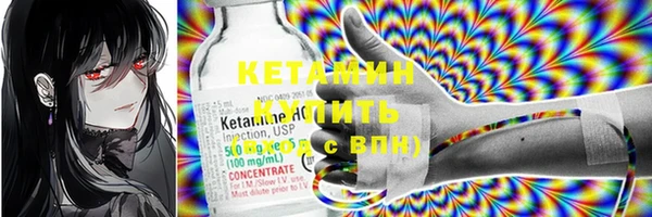 PSILOCYBIN Нязепетровск