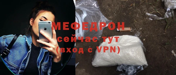 PSILOCYBIN Нязепетровск