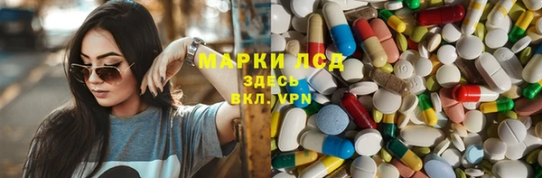 MDMA Premium VHQ Няндома