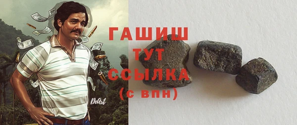 PSILOCYBIN Нязепетровск