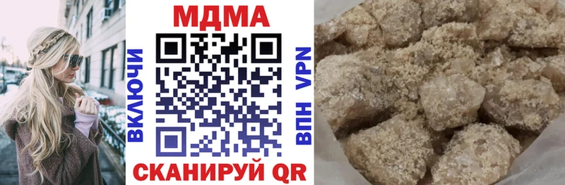 MDMA Molly  Купить где  Питкяранта 