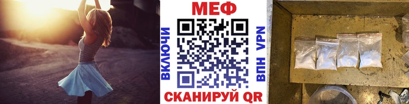 Купить где  Питкяранта  МЯУ-МЯУ мука 