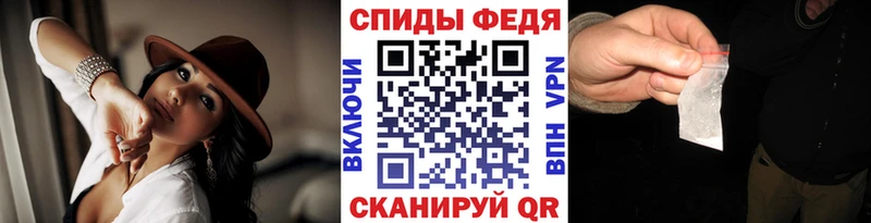 Метамфетамин винт  Купить где  Питкяранта 